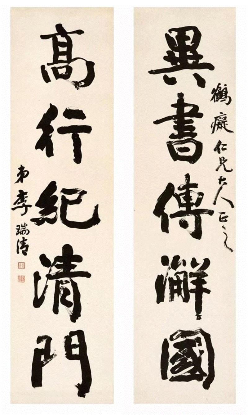 1431,【秋拍预告】中国书画拍卖 ── 书画巨幛一览 | 10月2日,书画,秋拍,预告,中国书画拍卖,一览,邓芬,张善孖,吴湖帆,广东,沈尹默