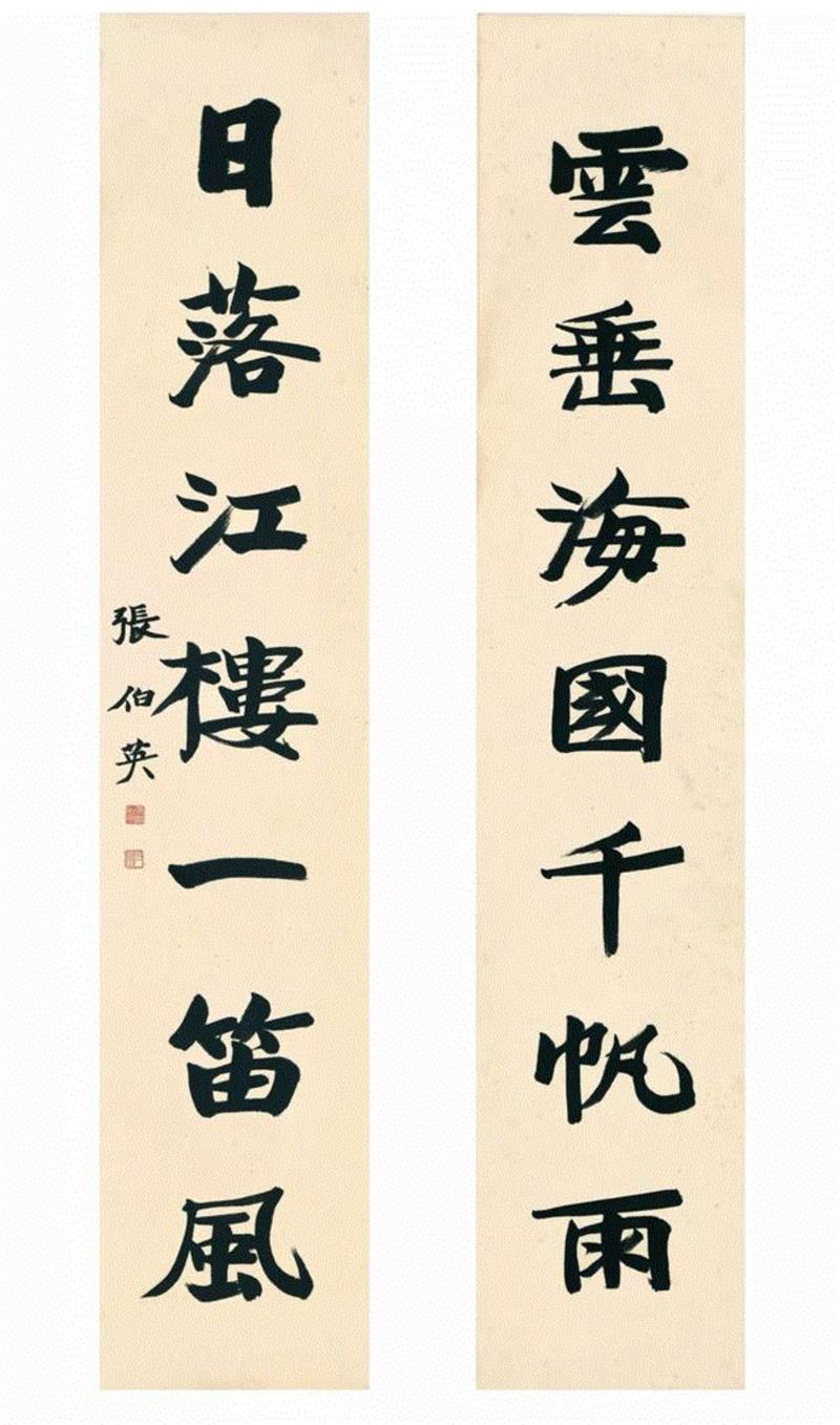 1348,【秋拍预告】中国书画拍卖 ── 书画巨幛一览 | 10月2日,书画,秋拍,预告,中国书画拍卖,一览,邓芬,张善孖,吴湖帆,广东,沈尹默