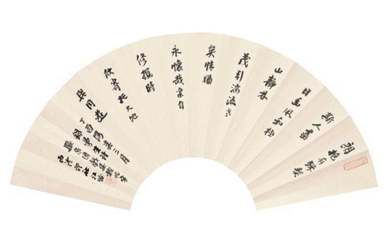 【古韵今声】西泠印社藏历代印章原拓题跋扇面展（六）,西泠印社,古韵,印章,题跋,扇面,朱文,白文,篆刻,丁酉,刀法