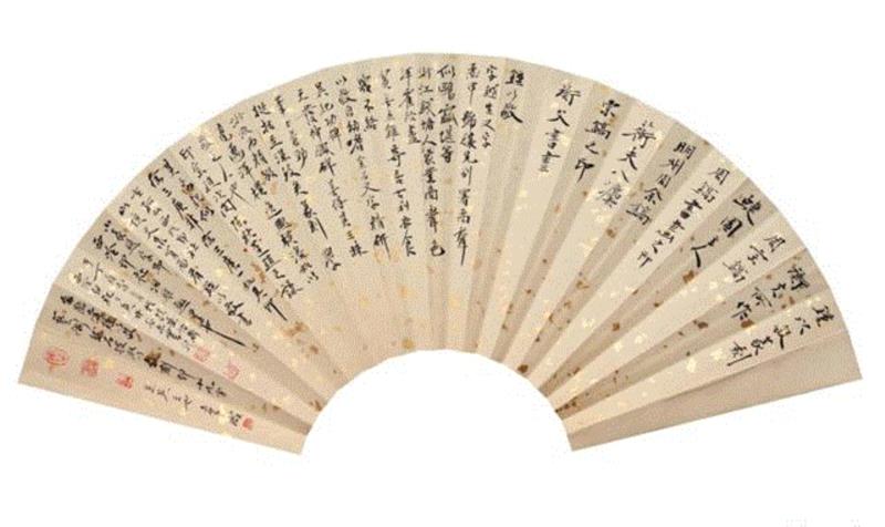 【古韵今声】西泠印社藏历代印章原拓题跋扇面展（六）,西泠印社,古韵,印章,题跋,扇面,朱文,白文,篆刻,丁酉,刀法