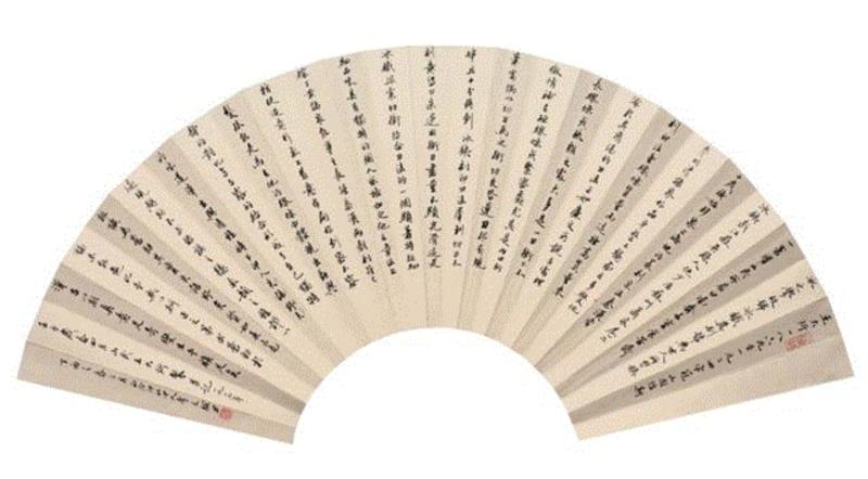 【古韵今声】西泠印社藏历代印章原拓题跋扇面展（六）,西泠印社,古韵,印章,题跋,扇面,朱文,白文,篆刻,丁酉,刀法