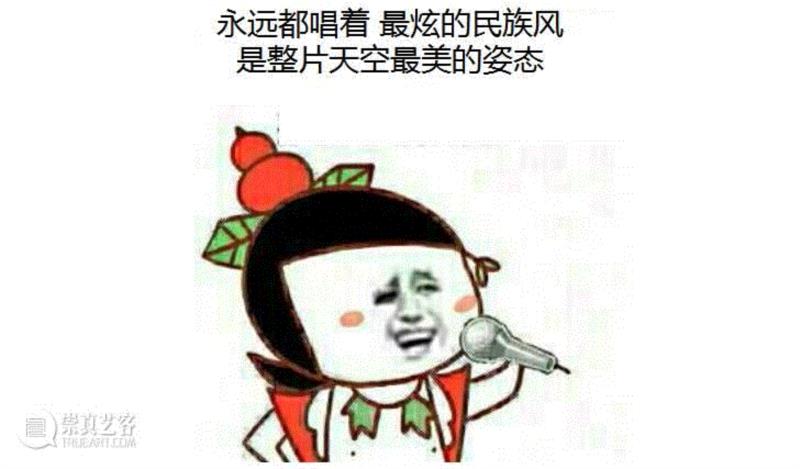 网友们吐槽已经控制不住~,金鸡奖、金马奖区别有多大!——视觉设计师告诉你 ,金马奖,金鸡奖,海报,设计