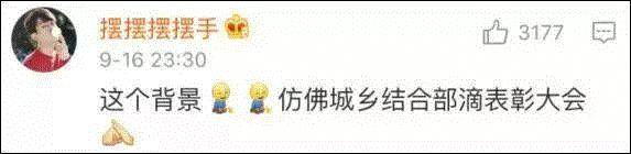 金鸡奖、金马奖区别有多大!——视觉设计师告诉你 ,金马奖,金鸡奖,海报,设计