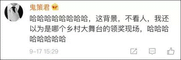 几位演员获得养鸡能手称号!,金鸡奖、金马奖区别有多大!——视觉设计师告诉你 ,金马奖,金鸡奖,海报,设计