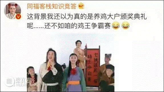 金鸡奖、金马奖区别有多大!——视觉设计师告诉你 ,金马奖,金鸡奖,海报,设计