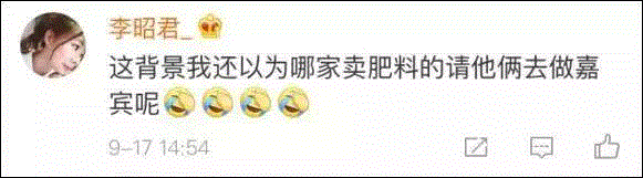 金鸡奖、金马奖区别有多大!——视觉设计师告诉你 ,金马奖,金鸡奖,海报,设计