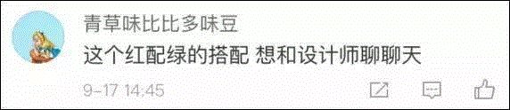 金鸡奖、金马奖区别有多大!——视觉设计师告诉你 ,金马奖,金鸡奖,海报,设计