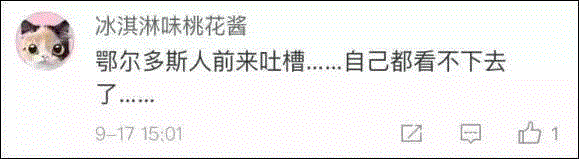 金鸡奖、金马奖区别有多大!——视觉设计师告诉你 ,金马奖,金鸡奖,海报,设计