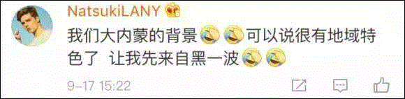 还有网友大呼,金鸡奖、金马奖区别有多大!——视觉设计师告诉你 ,金马奖,金鸡奖,海报,设计