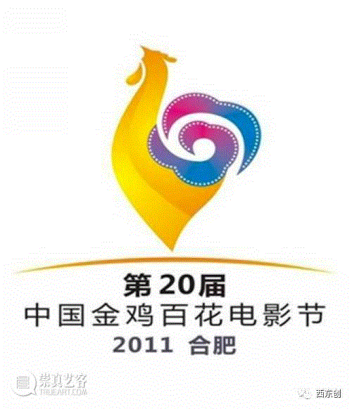 再看金马奖logo设计,金鸡奖、金马奖区别有多大!——视觉设计师告诉你 ,金马奖,金鸡奖,海报,设计