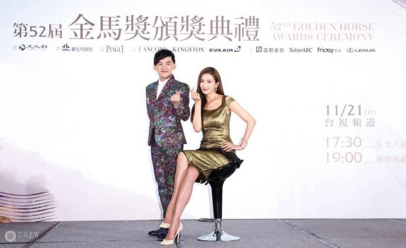 第53届台湾金马奖,金鸡奖、金马奖区别有多大!——视觉设计师告诉你 ,金马奖,金鸡奖,海报,设计