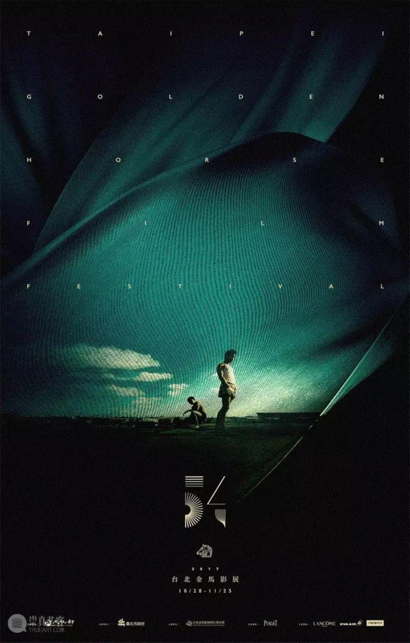 看到这里,金鸡奖、金马奖区别有多大!——视觉设计师告诉你 ,金马奖,金鸡奖,海报,设计