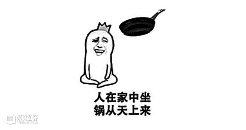 金鸡奖、金马奖区别有多大!——视觉设计师告诉你 ,金马奖,金鸡奖,海报,设计