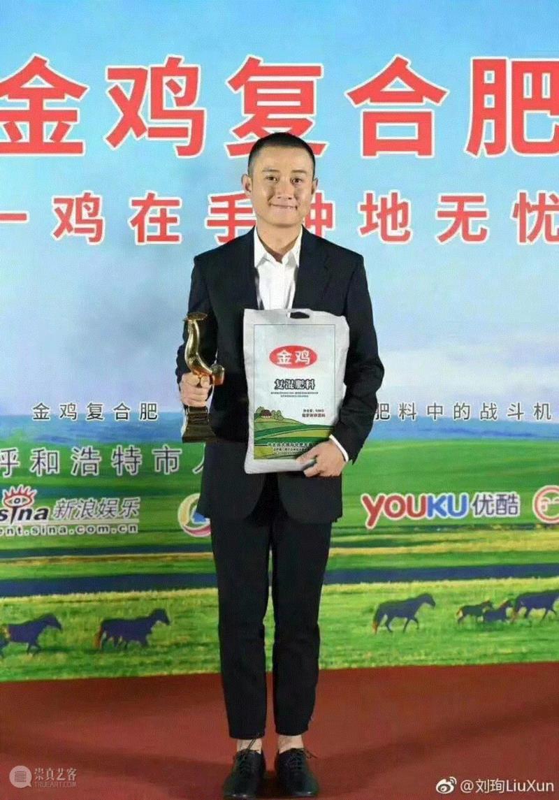 莫名心痛..,金鸡奖、金马奖区别有多大!——视觉设计师告诉你 ,金马奖,金鸡奖,海报,设计