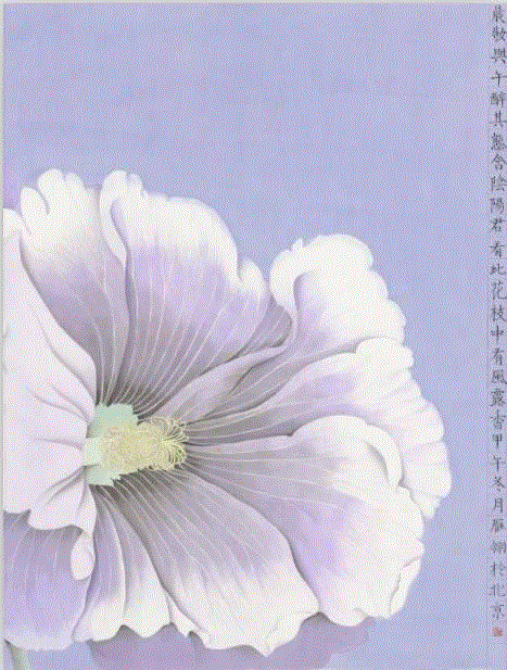 《馨》78cmx59cm绢本设色 2015,【因赛艺术】杨雁翎:当我的身心全都交付给笔尖,身心,笔尖,绢本设色,香港,画展,纸本,画画,山东,二等奖,亚洲当代艺术展