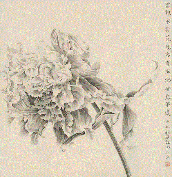 《凝》85cmx89cm 纸本 2015,【因赛艺术】杨雁翎:当我的身心全都交付给笔尖,身心,笔尖,绢本设色,香港,画展,纸本,画画,山东,二等奖,亚洲当代艺术展