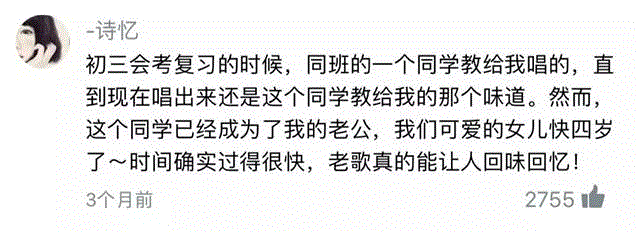 16年后，当S.H.E再次唱起《恋人未满》，你怎么哭了……,恋人,S.H.E,长大,Selina,少年,Ella,中国话,super,star,歌曲