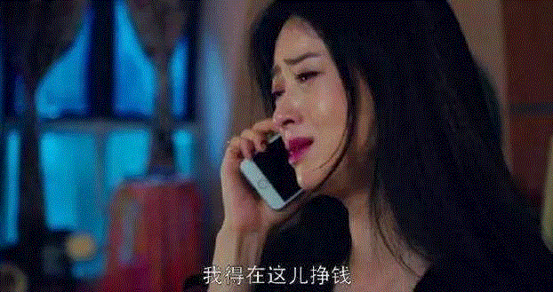 蒋欣：我最好的角色不是华妃和樊胜美，而是……,蒋欣,樊胜美,喜剧,演员,表演,节目,芭蕾舞,开心,妈妈,爸爸
