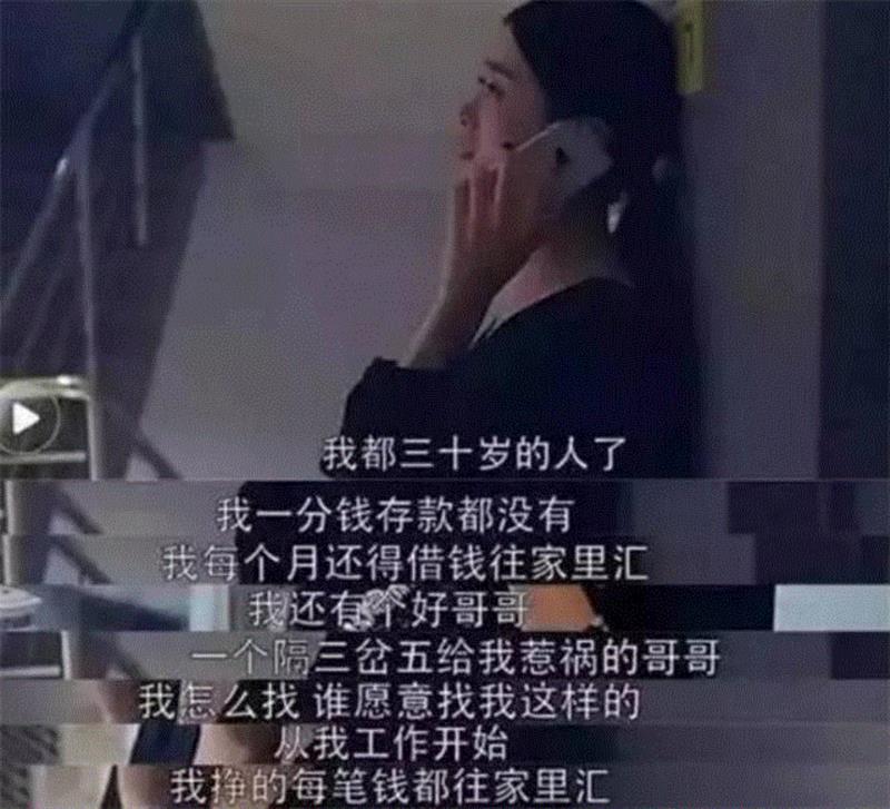 蒋欣：我最好的角色不是华妃和樊胜美，而是……,蒋欣,樊胜美,喜剧,演员,表演,节目,芭蕾舞,开心,妈妈,爸爸