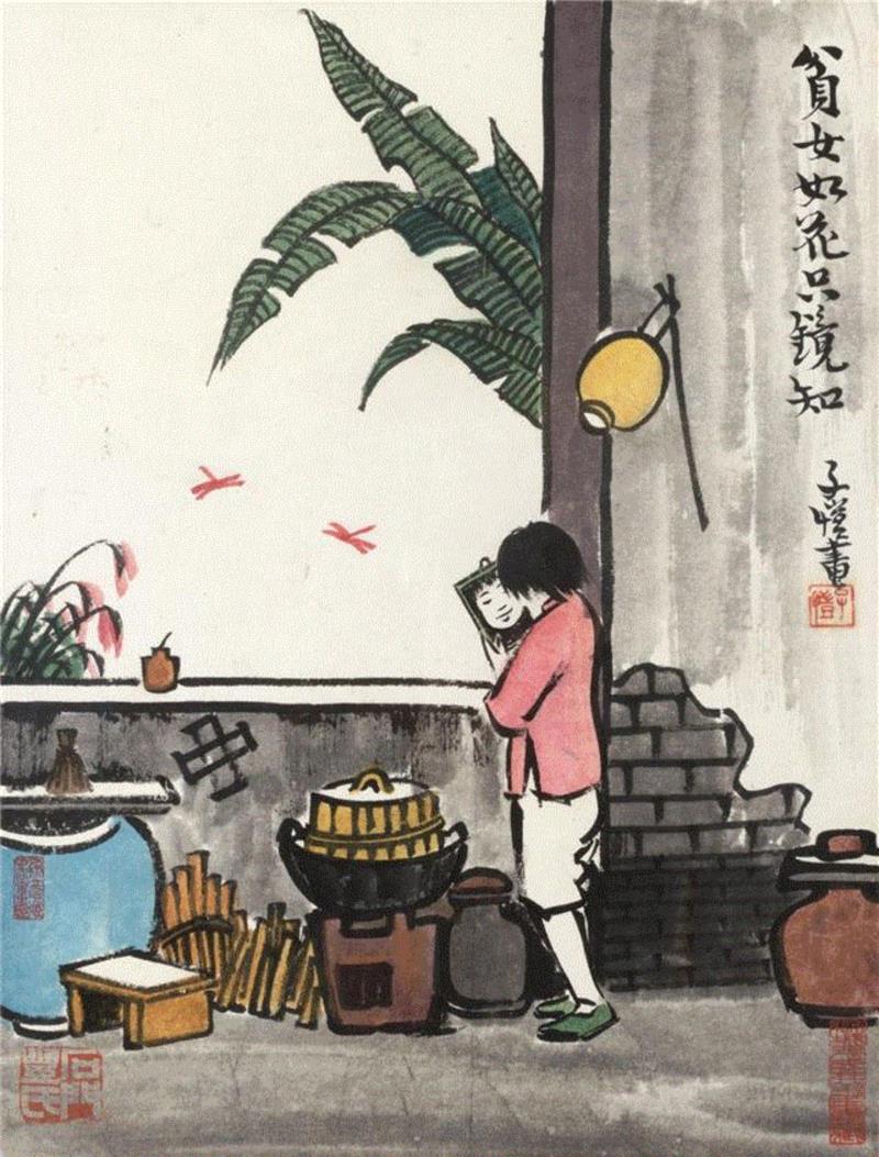 丰子恺 贫女如花只镜知&nbsp;,【嘉赏四季】文艺暖男、晒娃达人、生活家……原来你是这样的丰子恺,丰子恺,四季,嘉德四季,漫画,镜心,纸本,RMB,拍卖会,温情,蚂蚁
