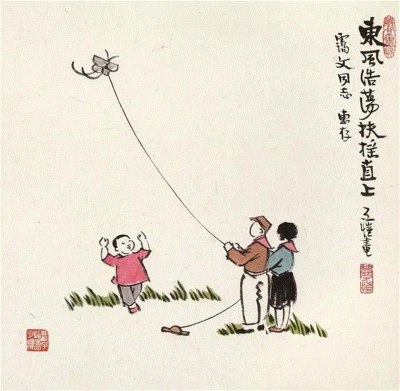 丰子恺 &nbsp;扶摇直上,【嘉赏四季】文艺暖男、晒娃达人、生活家……原来你是这样的丰子恺,丰子恺,四季,嘉德四季,漫画,镜心,纸本,RMB,拍卖会,温情,蚂蚁