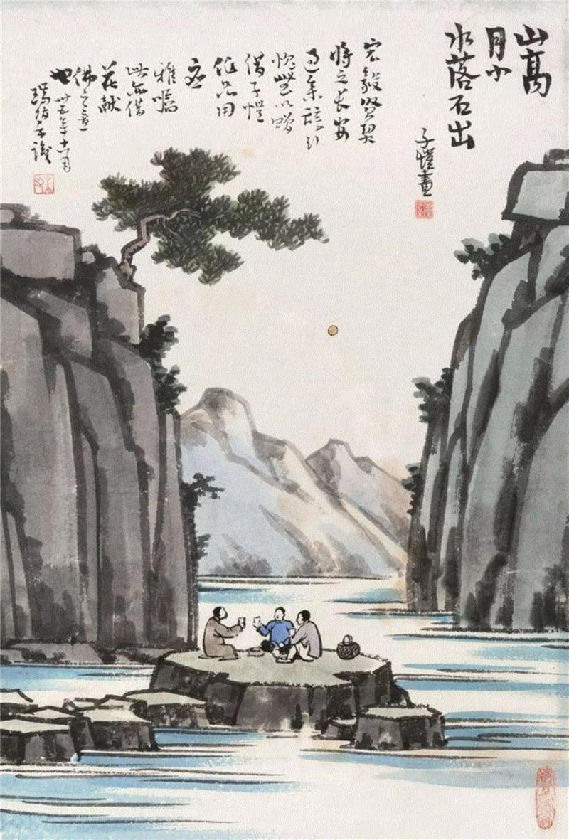 丰子恺 山高月小 &nbsp;,【嘉赏四季】文艺暖男、晒娃达人、生活家……原来你是这样的丰子恺,丰子恺,四季,嘉德四季,漫画,镜心,纸本,RMB,拍卖会,温情,蚂蚁