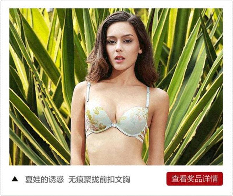 我们问了22个姑娘是否穿内衣，结果……,内衣,女生,男生,男朋友,中国女性,妈妈,留言,视频,黑色,衣柜