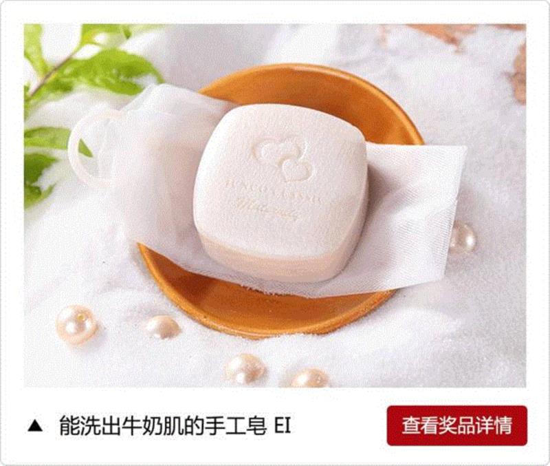 传说中能返老还童的“童颜机”来了!,传说,童颜机,美容,部位,磁头,美容仪,TriPollar,蛋白,皮肤,多极