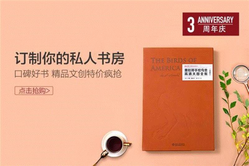 他为青年学生写了一本历史入门书，从民国畅销至今,青年,入门,民国,吕思勉,通史,白话,极简,话本,国史,史学