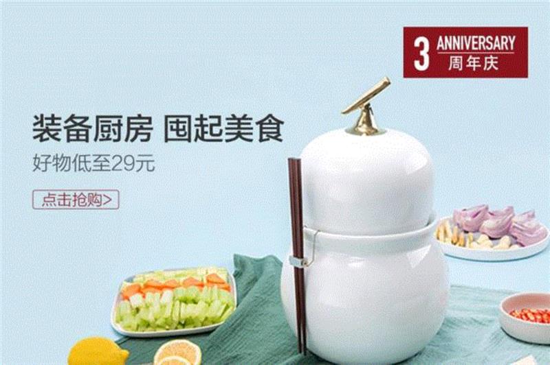 德国百年老牌双立人,竟出了套玫瑰金色的刀,双立人,金色,德国,食材,刀架,不锈钢,刀具,ZWILLING,Now,筷子