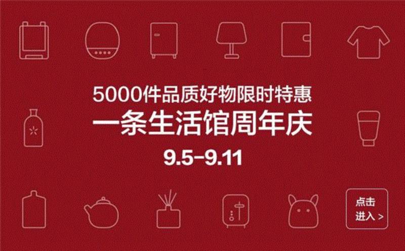 德国百年老牌双立人,竟出了套玫瑰金色的刀,双立人,金色,德国,食材,刀架,不锈钢,刀具,ZWILLING,Now,筷子