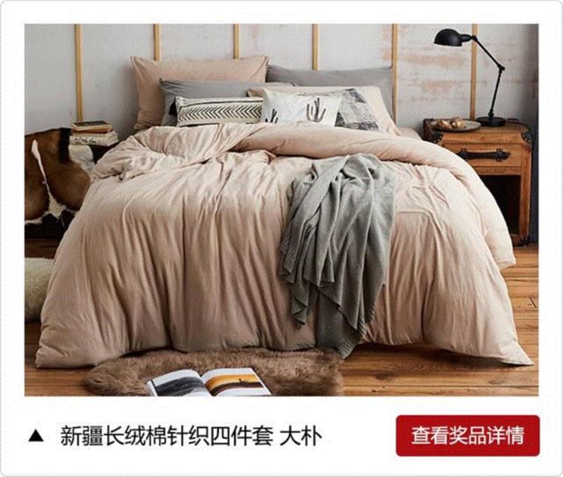 盖上澳洲羊毛被，睡眠深度提升25%,羊毛,睡眠,澳洲,乳胶,COCO,MAT,被子,枕头,希腊,周年