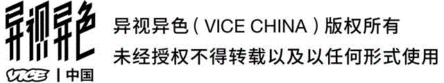 影楼 | 徐冠宇用摄影挑战白人对亚裔男性的刻板印象,徐冠宇,摄影,亚裔,男性,挑战,白人,Another,美国,身份,One
