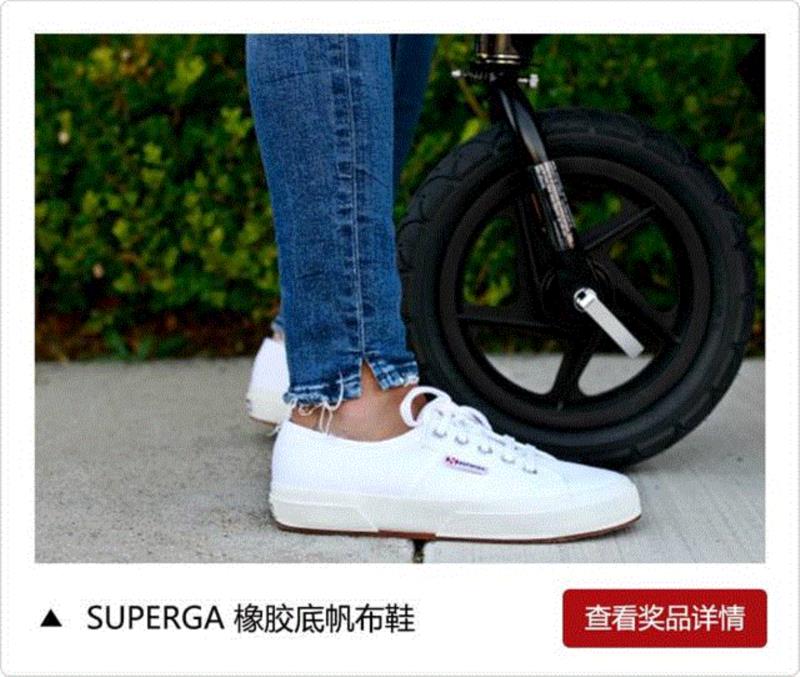 小白鞋的祖宗，在此！,祖宗,SUPERGA,鞋底,意大利,橡胶,帆布,鞋子,小白鞋,优惠,现价