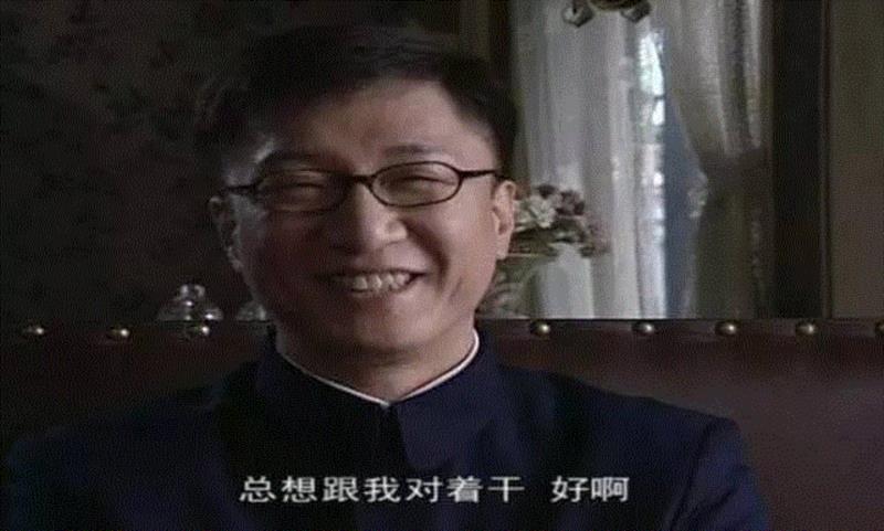 男神｜大哥变颜王，孙红雷不拍戏只综艺好吗？,孙红雷,大哥,男神,变颜,拍戏,剧本,综艺,温柔,赵宝刚,男人