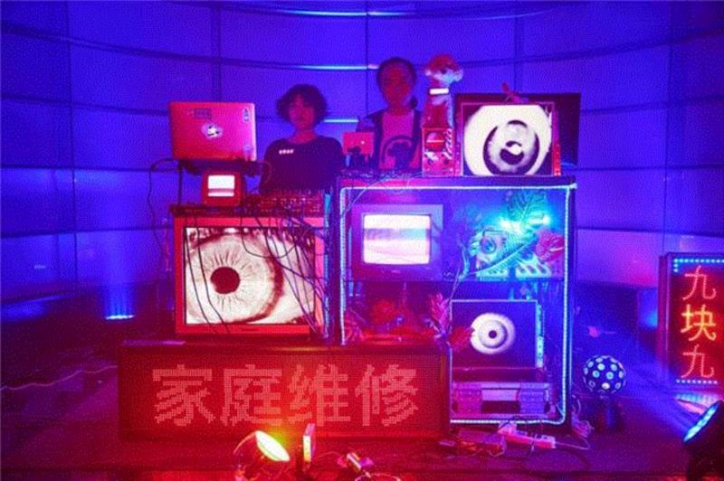 九块九＝六块六＋三块三,McaM 表演| 9月9=九块九+组合嬲=共享厨房 Kitchen Sharing,组合,厨房,McaM,表演,Kitchen,Sharing,说话,付彤,舞蹈,艺术节