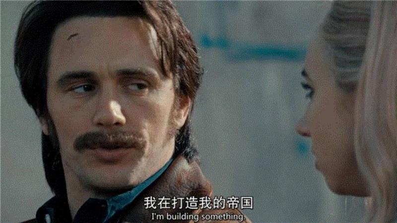 这样拍妓女，有种、好看、牛逼,妓女,色情,堕落,传奇,兄弟,女孩,编剧,产业,男人,权力的游戏
