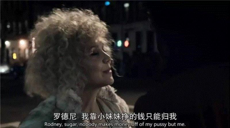 这样拍妓女，有种、好看、牛逼,妓女,色情,堕落,传奇,兄弟,女孩,编剧,产业,男人,权力的游戏