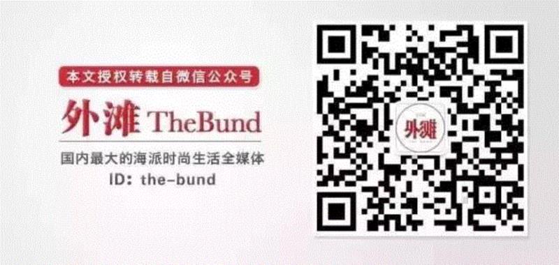 影像上海艺术博览会 | 媒体合作伙伴：《外滩画报》,影像上海艺术博览会,合作伙伴,外滩画报,媒体,摄影,世界摄影组织,贵宾,艺博会,PHOTOFAIRS,影像艺术博览会