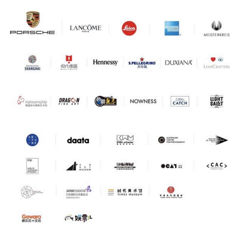影像上海艺术博览会 | 媒体合作伙伴：《外滩画报》,影像上海艺术博览会,合作伙伴,外滩画报,媒体,摄影,世界摄影组织,贵宾,艺博会,PHOTOFAIRS,影像艺术博览会