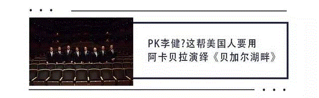 诺兰新作上映，我却对3年前那句台词念念不忘,新作,台词,美国,合唱团,电影,蝙蝠侠,怒斥,阿卡贝拉,星际穿越,旋律