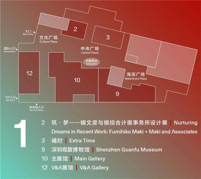 平面图,槙文彦讲解在中国第一个项目“深圳海上文化艺术中心”设计理念,槙文彦,文化艺术中心,深圳,个项目,设计理念,互联,建筑,ArchDaily,艺术中心,设计互联