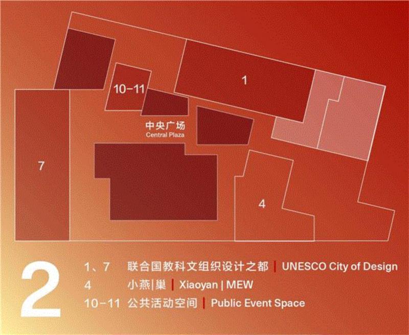 平面图,槙文彦讲解在中国第一个项目“深圳海上文化艺术中心”设计理念,槙文彦,文化艺术中心,深圳,个项目,设计理念,互联,建筑,ArchDaily,艺术中心,设计互联