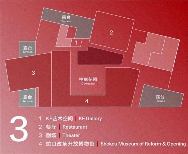 平面图,槙文彦讲解在中国第一个项目“深圳海上文化艺术中心”设计理念,槙文彦,文化艺术中心,深圳,个项目,设计理念,互联,建筑,ArchDaily,艺术中心,设计互联