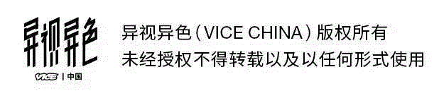 置身于张克纯的山水之间,张克纯,山水之间,摄影师,黄河,画廊,三影堂,VICE,景观,创想计划,PHOTOFAIRS