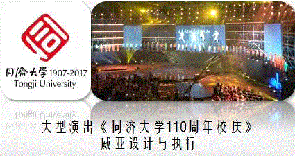 幸符飞羊工作室,运动员,工作室,导演,武术,冠军,动作,指导,河北省,羊柳,刀术