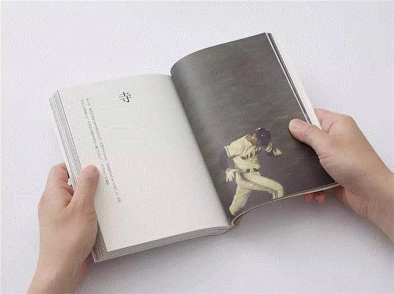 台版书影，台湾著名设计师王志弘设计,@RT U | 摄影有多简单，就有多复杂,摄影,@RT,筱山纪信,写真,少女,人体,Santa,中性,徐淳刚,筱山