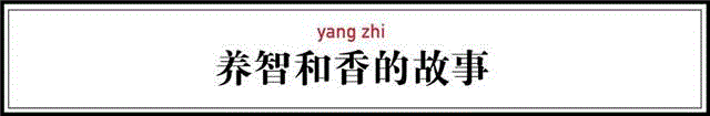 他从小寄养于寺庙，一生都迷上了那种味道……,寺庙,寄养,味道,桂花,合香,敖勇军,养智香铺,沉香,香铺,奇楠