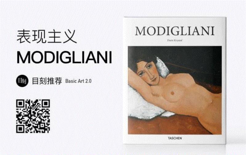 《维纳斯》,史上最美的女神 | 波提切利,波提切利,维纳斯,女神,Botticelli,佛罗伦萨,Sandro,美第奇家族,with,Child,Saint