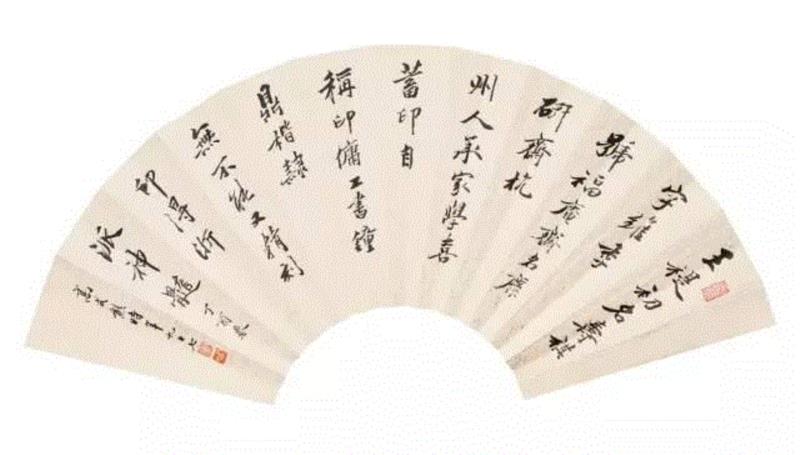 【古韵今声】西泠印社藏历代印章原拓题跋扇面展(二),古韵,西泠印社,印章,题跋,扇面,白文,朱文,丁敬,篆刻,西泠
